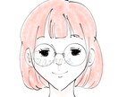 最短即日1000円でシンプル可愛いアイコン描きます どんなデザインでも1000円で承ります！！ イメージ4