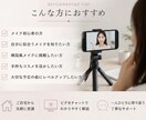 垢抜けメイクの基礎をマンツーマンで教えます プロのメイクアップアーティストが似合わせを丁寧にレッスン イメージ3