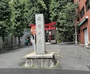 子供の未来を霊視　才能・運命・将来完全鑑定します 未来だけじゃない、その子に合った“育て方”まで分かる霊視鑑定 イメージ10