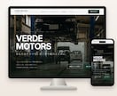 地域の会社・お店のホームページを制作します 専門用語なし。スマホ対応・お問い合わせまで丁寧に作ります イメージ4