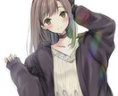 人生のお悩みや恋愛相談等なんでも聞きます ちょっと話したいー！！そんな方お待ちしています♡ イメージ1