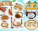 売上に繋がるかわいい手書きPOP作成します お気軽にご相談ください( ¨̮ )！ イメージ2