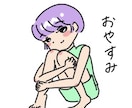 商用可！かわいい女の子イラスト描きます レトロでポップなかわいい女の子アイコン、イラストを描きます。 イメージ4
