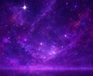 一向に動かない現実・サイレントの苦しみを打破します 高次元宇宙霊視で視る魂の設計図と魂の試練の根本原因と未来軌道 イメージ7