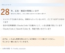 ClaudeCode/Codexで業務自動化します AIと業務を具体的に紐づけます イメージ6
