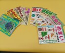 セラピストの健康雑誌掲載や出版のノウハウを教えます マスメディアに掲載されることでレバレッジを効かせましょう イメージ4