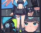 IRIAM映え★キャラデザ★表情豊かな立ち絵ます IRIAM映えするキャラクターデザインおまかせください！ イメージ2