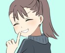 ゆるっとかわいい女の子のアイコンを描きます あなただけの愛されアイコン制作！ラフ修正何度でも◎ イメージ2