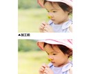 画像10枚！1000円～歴20年のプロが加工します ストックフォト、商品画像・SNS・アルバム用に修正します！ イメージ6