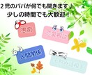 少しの時間でも大歓迎！どんな話でも聞かせて頂きます 愚痴、恋愛相談、人間関係、1人呑み話相手、等々…何でも❗ イメージ1