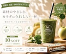 ご希望に合わせたAI画像を作成します SNS・広告・ブログなど幅広い用途に対応します イメージ4