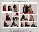 アメリカンなプロフィールが作れます アメリカンダイナー風な一冊がスマホで簡単に！ イメージ7