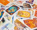 復縁できる？それとも新しい出会い？恋の辛口占います 迷いや執着を断ち切るイエスorノー イメージ7