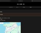 WordPressでホームページ制作します 実績サイトあり低価格で高品質なWordPressサイトを構築 イメージ3
