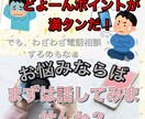 隙間時間で雑談します ヒマ！そして人恋しい！そんなときないですか？ イメージ2