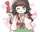 お悩み解決しちゃいます 悩み、ストレス発散、恋愛相談、なんでもご相談ください。 イメージ1