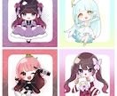 ミニキャライラストお描きします 一部商用利用無料！かわいいミニキャライラストを作成します！ イメージ4