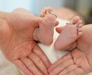 授乳のお悩みお聞きします 痛い!辛い!何がなんだかわからない!大丈夫♪なんでも聞きます イメージ1