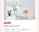 お店の魅力が伝わるInstagram画像を作ります 投稿を作る時間がないお店へ。インスタ担当歴5年がお手伝い。 イメージ5