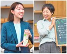 5月後半◎／／好印象なプロフィール写真を撮影します 30分しっかり撮影／女性カメラマン✖モデルが表情やポーズ提案 イメージ5