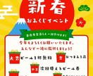 販促に強いPOP・ポスター作成させていただきます 集客につながる店頭POP作ります イメージ7