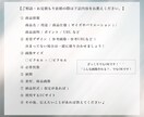 綺麗で購買意欲をそそる商品の画像制作を承ります 低価格で高品質、魅力的な商品画像制作ならお任せください！ イメージ3