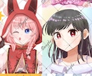 最短２日納品！キュート&ポップなイラスト描きます 配信、SNS、アイコン作成にいかがですか？ イメージ3