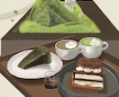 商用利用OK！おいしそうな食べ物イラスト描きます メニューや雑誌、広告などに！手書きの温かみのあるイラストを＊ イメージ4