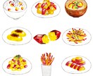 ２点セット♪おいしそうな食べ物イラスト描きます ２点でお得！色鉛筆で手描き♪親しみやすい絵をデータで納品 イメージ6