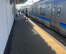 不安と取り除きます まずは、私でなくても誰かに相談することが大事です イメージ2