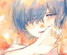 雰囲気にあったイラストを描きます SNSアイコンや、ボカロ、歌ってみた、動画サムネイル等に イメージ1