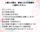 自己肯定感アップヒーリングで、あなたらしく輝きます もう自己肯定感で悩まない！自信に満ち溢れ、輝けるあなたへ イメージ2