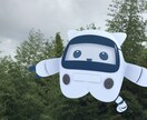 スマホをかざすと動画が飛び出す仕掛け作ります 価格競争から抜け出し、選ばれるクリエイターになる方法 イメージ1