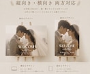 韓国風のウェルカムパネル作ります デザイン作成から配送まで全て行います★ イメージ8
