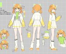 キャラクターデザイン三面図の作成をいたします キャラクターデザイン画の作成プランです。 イメージ1