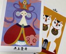 オラクルお悩み相談！恋愛仕事家庭など鑑定します お悩みがあればお気軽にお話しください。 イメージ3