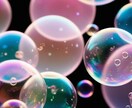 マッチングアプリで出会ったお相手の気持ちを視ます リアルな体験をもとに、あなたの悩みに寄り添います。 イメージ9
