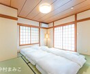 関東インボイス◎1泊で表情豊かな民泊写真を撮ります シーツのしわ等気になる部分も無料で修正します！ イメージ6