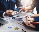 新規事業・戦略立案支援｜元外資戦コンが並走します 欧州留学/事業会社/外資戦略ファーム経験の多面的な視点を提供 イメージ1