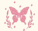 脳科学を元にお答えできます ふわふわNG!前向きで的確なアドバイスが欲しい方へぴったり。 イメージ2