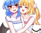 イラスト制作いたします 丁寧なヒアリングで細かいご要望にもお応えします！ イメージ4