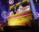 あなただけの20thFox風オープニングを作ります ★★★先着５名様、全オプションを無料でご提供！★★★ イメージ5