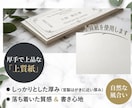 クラシックなエスコートカードを作成します 半券は投票券に使える！カラーは6色から選べる！ イメージ7
