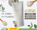 視線を集める×心を動かすバナーデザインを作成します 現役Webデザイナーが丁寧に対応＆制作します イメージ2