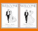 結婚式のオシャレなウェルカムボード手書き作成します \オシャレ花嫁に人気/シンプルで上品な似顔絵線画イラスト イメージ15