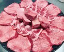 個人の飲食店様にオススメ　メニューのお手伝いします 焼肉店などの特徴を出しにくい業態でも イメージ1