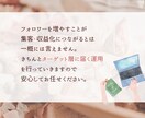 Instagram運用代行いたします 大手マーケスクール認定講師にお任せ！ イメージ5