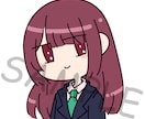 シンプルな絵柄でイラストを描きます アイコン、ヘッダー、サイトのイラストなどに！ イメージ1