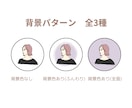 スピード納品！商用OK！おしゃれなイラスト描きます フルカラー！目を引くアイコンでビジネス利用に！贈り物にも◎ イメージ5