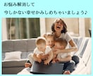 話を聞いて♡時々占いメッセージお伝えします あなたの心の声を受け止めます♡タロットメッセで開運アドバイス イメージ7